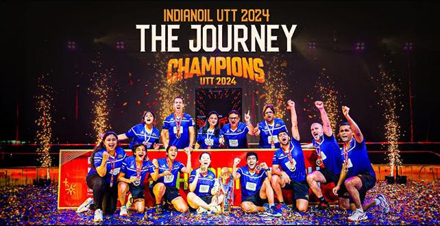 IndianOil UTT 2024 | Afterfilm